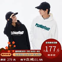PSO Brand square LOGO print fleece hooded sweater mens Spring and Autumn Tide Brand hoodie couple coat