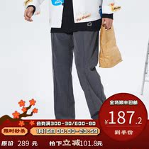 PSO Brand irregular trousers mens loose straight casual pants TR suit fabric wide leg pants