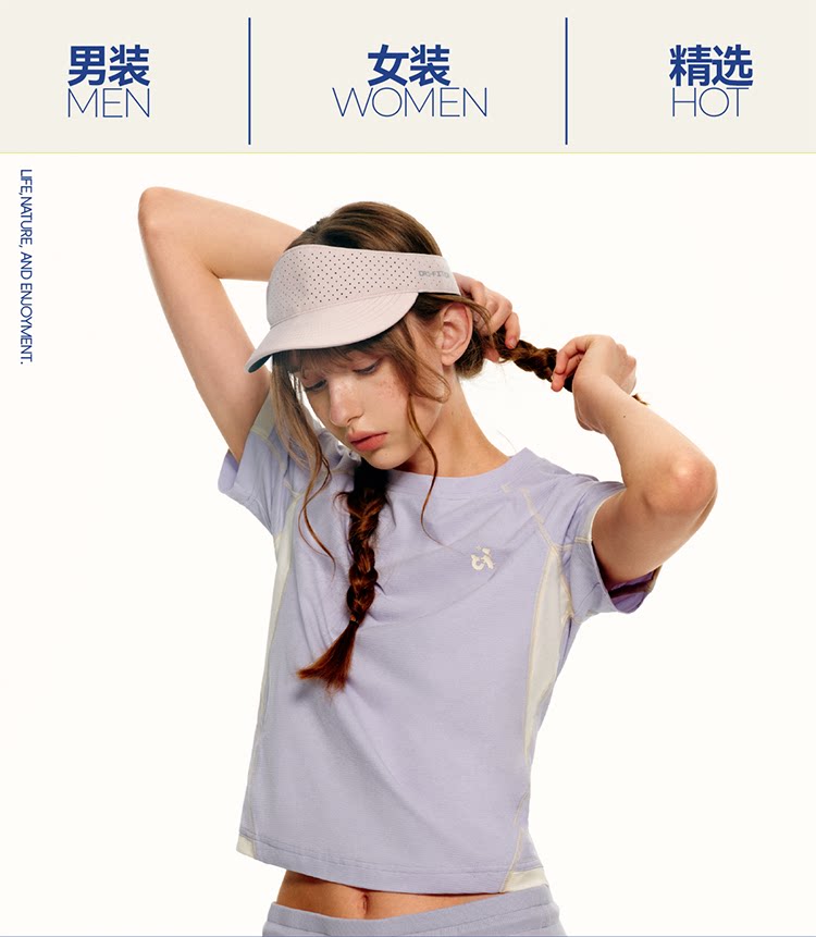 Пользователь 20220804