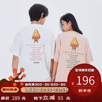 PSO Brand fun cheese print round neck cotton short sleeve mens and womens Tide Brand couple T-shirt summer clothes T-shirt
