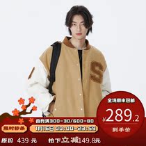 PSO Brand Contrast color towel embroidered cotton baseball uniform mens Tide Brand cotton jacket 2021 new couples cotton coat