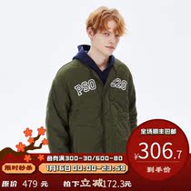 PSO Brand gourd collarless cotton jacket mens Tide Brand 2021 Winter new cotton coat short cotton coat