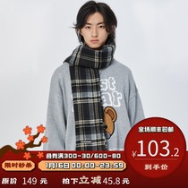 PSO Brand Psico Psy scarf mens autumn and winter warm Joker casual couple scarf