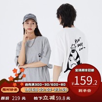 PSO Brand ox year limited dairy cow graffiti printing summer short sleeve T-shirt men and women cotton tide coat