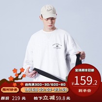 PSO Brand basic cotton towel bottom fabric printed round neck sleeve sweater men and women Tide Brand base shirt