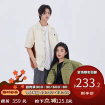 PSO Brand Cuban collar shirt mens short sleeve 2021 new couple dress summer contrast color stitching shirt coat