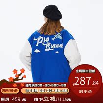 PSO Brand embroidered stitching PU fabric clip cotton baseball jacket mens Tide Brand autumn and winter cotton jacket jacket