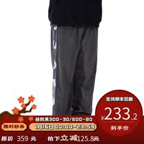 PSO Brand fun LOGO foam printed composite fabric velvet overalls mens Tide Brand toe casual pants