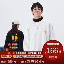 PSO Brand color block duck series round neck fleece sweater men and women 2021 new fashion Brand lovers coat