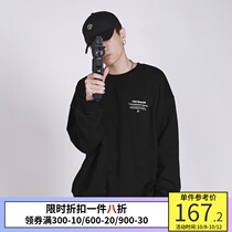 PSO Brand Tide Brand round neck multi-color three generations basic model base shirt hats without hats