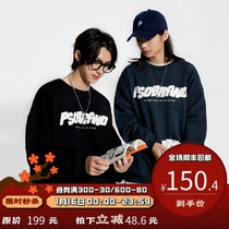 PSO Brand square box LOGO printed round neck fleece sweater men lovers 2021 new pullover top