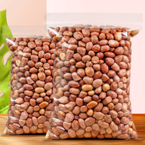 New stock Fried Peanuts Multitaste Crisp Fried Five Spice Peanuts Rice Bulk Casual Snacks Snack Fried