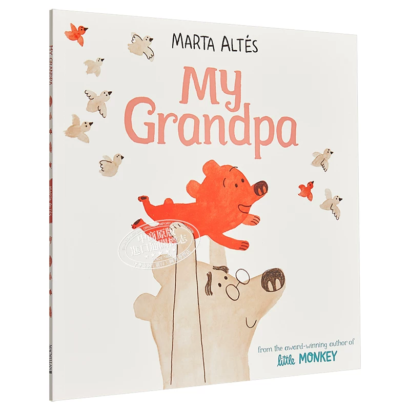 Marta Altés: Мой дедушка мой дедушка букинистическая книга-родитель-дитя книга о семье дед и внук 3–6 лет на английском