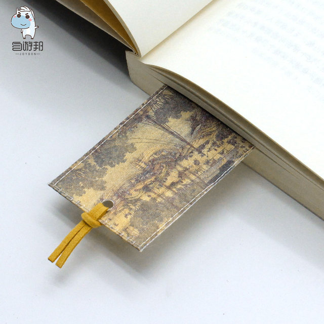 Taipei National Palace Museum silk bookmark