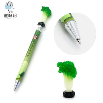 Taipei Palace Museum National Treasure Pen Culture Jade Cabbage Ballpoint Pen Gel Pen Eco-Friendly Creative Cultural and Creative Gift
