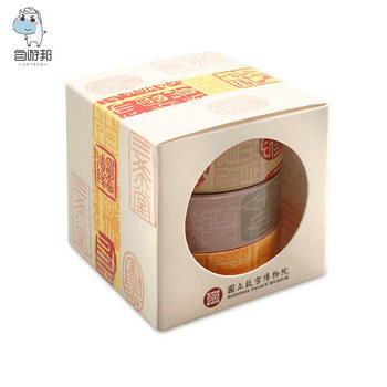 Taibei Palace Museum Cultural Creative Souvenirs Forbidden City Palace Tibetan Seal Paper Tape Chinese Style Gift Account