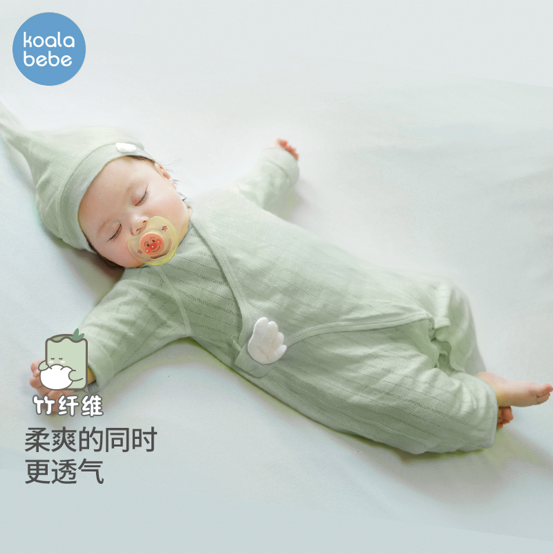 Koala nose nose newborn clothes summer thin one-piece jacket newborn baby angel wings bamboo fiber ha coat crawling suit