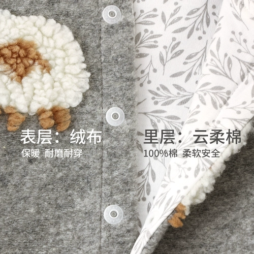 Детское демисезонное удерживающее тепло термобелье, боди с капюшоном, детский трехмерный пуховик, увеличенная толщина