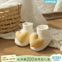 Koala snuff nose newborn foot cover spring autumn 0-6 months infant anti-kick off family pure cotton cute shoe cover