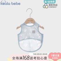 Corra Nose Nascent Newborn Baby Half Back Clothes Summer Thin Belly pocket First birth baby sleeveless and belted blouses family