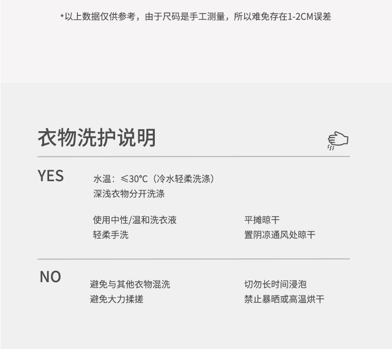 考拉鼻鼻婴儿举重裤[经典basics·时尚百搭]柔软护肚裤宝宝背带裤 — 21