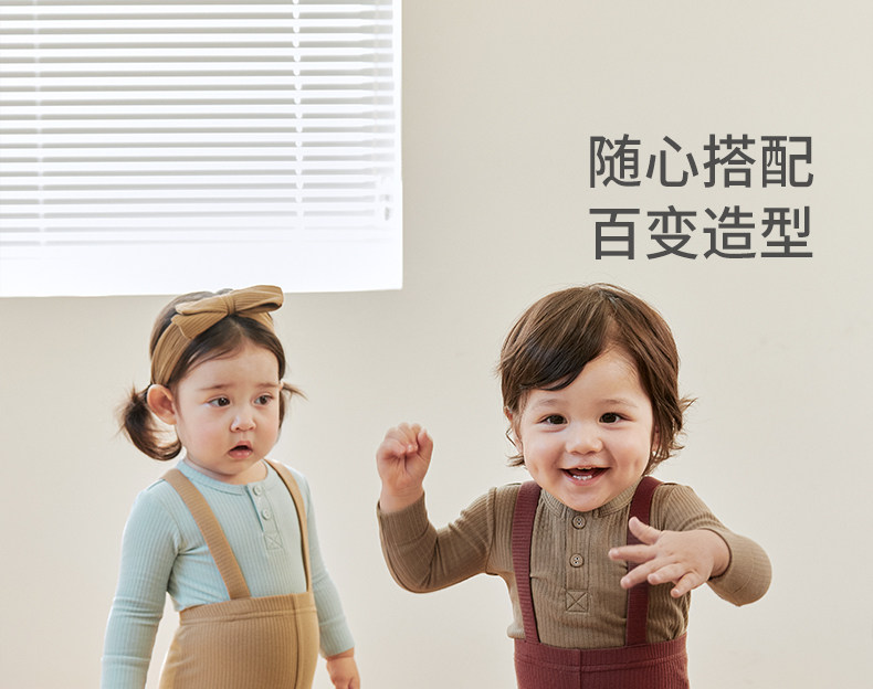 考拉鼻鼻婴儿举重裤[经典basics·时尚百搭]柔软护肚裤宝宝背带裤 — 4