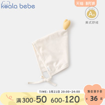 Corra nose baby hat male and female baby Shu suede cap newborn baby cute foreign air care ear family