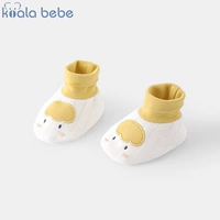 Люблю Купидон