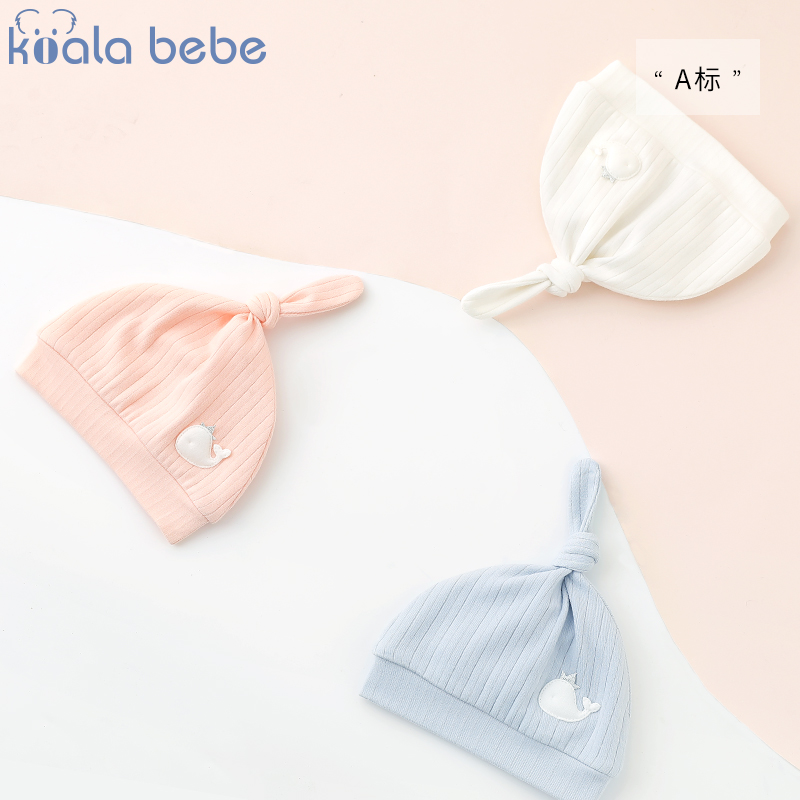 Corola snub nose newborn 0-3 months Fall valve cap Schucotton tyre hat baby protective hale door hat baby hat
