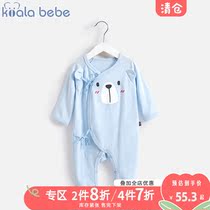 Corra Snub Nose Newborn Son Clothes Spring Autumn Conjoined Clothes Men And Women Baby Pure Cotton Baby Khays Underunderwear