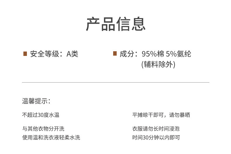考拉鼻鼻[纯彩柔雾·高腰护肚裤]男女宝四季纯棉多色柔软打底裤子 — 14
