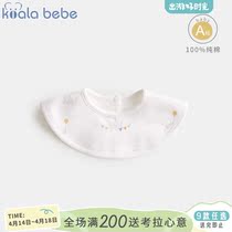 Corra nose-nose newborn saliva towel pure cotton anti-spitting milk 360 degrees rotating round mouth baby small flying elephant all four seasons