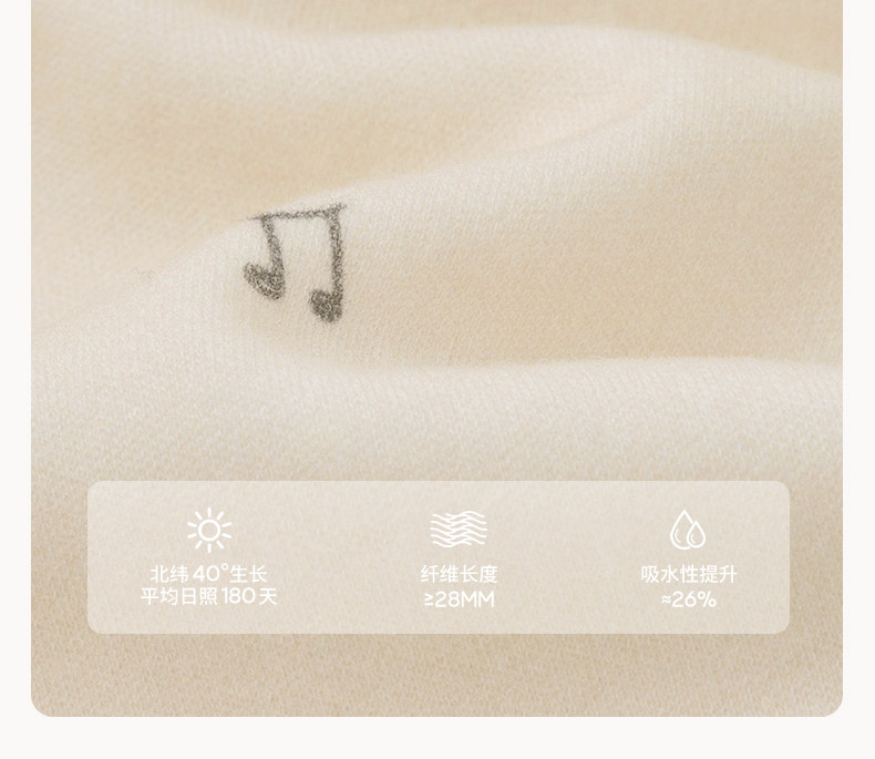 考拉鼻鼻[妙趣小元素·简约素净花型]新生婴儿连体衣服纯棉包屁衣 — 5