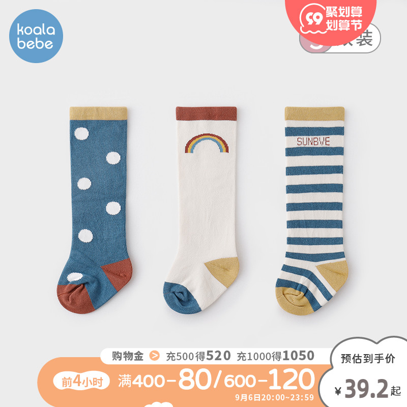 Koala nose nose newborn baby stockings spring newborn baby spring and autumn cute loose floor crawling socks