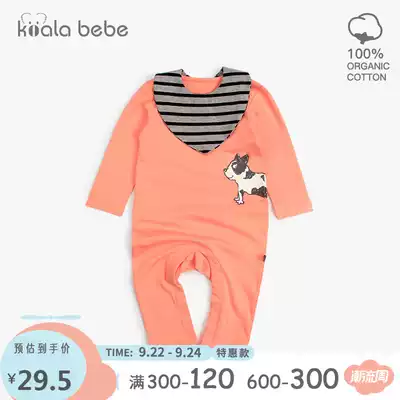 Koala nose nose and infant autumn jumpsuit men and women baby cotton out of the new child handsome climbing suit