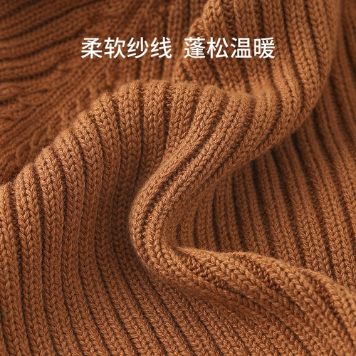 考拉鼻鼻 Штаны подходит для мужчин и женщин, осенние многоцветные трикотажные шорты, французский стиль