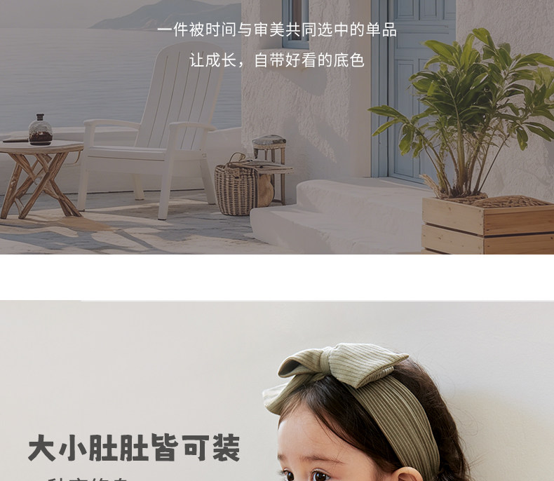 考拉鼻鼻婴儿举重裤[经典basics·时尚百搭]柔软护肚裤宝宝背带裤 — 7