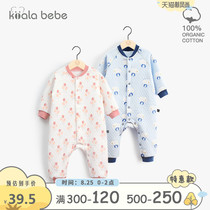  Koala nose nose baby one-piece autumn and winter pure cotton thickened warm romper mens and womens baby clothes long-sleeved climbing clothes