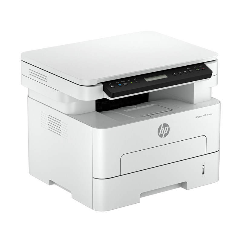 Hp 323Dnw Black and White Laser Automatic Duplex Printer All-In-One Machine Sdnw Copy and Scan Can Connect to Mobile Phone Wireless Wifi Small Home Use Coated Paper Thick Paper Office Dedicated Three-In-One A4