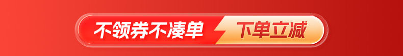 惠普tank676彩色墨仓式自动双面印表机All影印扫瞄可连接手机无线672家用小型A4办公专用喷墨家庭学生726 商品详情图 1