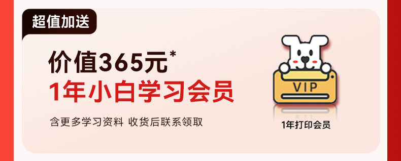惠普tank676彩色墨仓式自动双面印表机All影印扫瞄可连接手机无线672家用小型A4办公专用喷墨家庭学生726 商品详情图 8