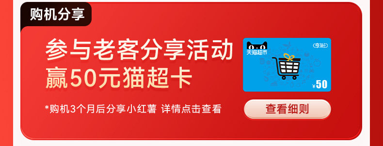 惠普tank676彩色墨仓式自动双面印表机All影印扫瞄可连接手机无线672家用小型A4办公专用喷墨家庭学生726 商品详情图 6