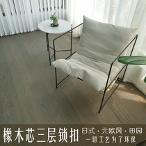 Oak multi-layer composite geothermal heating Nordic Japanese style bedroom home oversized slab wood floor 15mm lock buckle