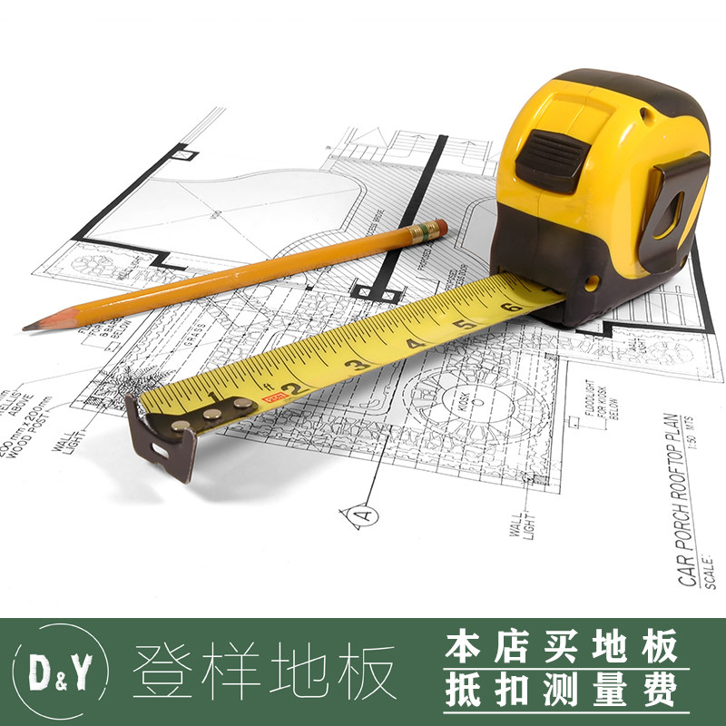 Floor paving door-to-door measurement