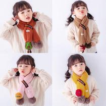 New baby scarf autumn and winter children Joker thickened Korean version of boys and girls scarf warm baby scarf wool