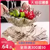 Crystal glass fruit plate Creative European living room fruit plate Modern simple household coffee table Large dried fruit snack plate