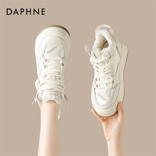 Daphne Thick-Soled High-Top Women's Shoes 2025 Spring and Autumn New Style White Shoes Women's Fleece-Lined Thickened Furry Shoes Cotton Shoes