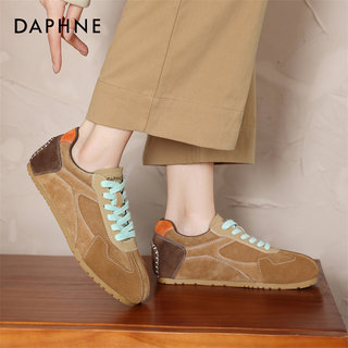 Daphne Thick-Soled German Training Shoes for Women, 2025 Spring and Autumn New Flat Casual Sneakers, Versatile Retro Single Shoes for Women