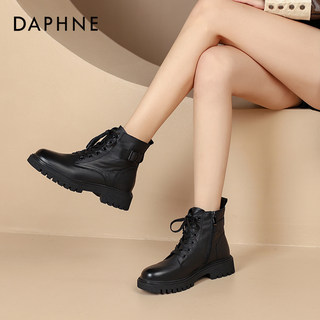 Daphne Martin Boots for Women 2025 New Autumn and Winter British Style Short Boots Versatile Genuine Leather Winter Fleece-Lined Women's Boots