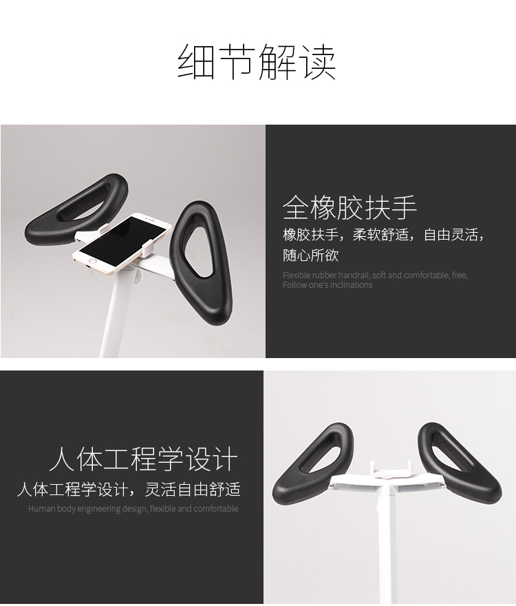 Millet xe thứ 9 cân bằng cộng với cực dài 9th que kính thiên văn phụ kiện sửa đổi điều khiển tay đòn tay vịn đòn bẩy kéo thanh - Smart Scooter xe cân bằng 1 bánh